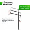 Баскетбольная стойка стационарная UNIX Line B-Stand-PC 72"x42" R45 H230-305 см BSTSSTPR305_72PCBK подарок спортивный кумите спорт с доставкой - V-SPORT Тренажеры УЗСИ ARMSSPORT