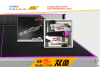   Start Line Double Fish 235  235-2  swat - V-SPORT   ARMSSPORT