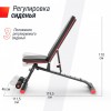 Скамья силовая универсальная UNIX Fit BENCH 140 BSBN140 кумитеспорт - V-SPORT Тренажеры УЗСИ ARMSSPORT