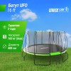 ����� UNIX Line ��� / UFO 16 ft (488 ��) ������� TRUF16GR6 � �������� ������ - V-SPORT ��������� ���� ARMSSPORT