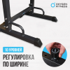 Стойка под штангу домашняя OXYGEN FITNESS RACK с регулируемой высотой и шириной - V-SPORT Тренажеры УЗСИ ARMSSPORT