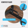 Стойка под штангу домашняя OXYGEN FITNESS RACK с регулируемой высотой и шириной - V-SPORT Тренажеры УЗСИ ARMSSPORT