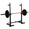 Стойка под штангу домашняя OXYGEN FITNESS RACK с регулируемой высотой и шириной - V-SPORT Тренажеры УЗСИ ARMSSPORT