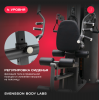    SVENSSON BODY LABS RIGEL PRO uzsi - V-SPORT   ARMSSPORT