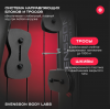    SVENSSON BODY LABS RIGEL PRO uzsi - V-SPORT   ARMSSPORT