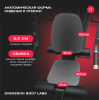    SVENSSON BODY LABS RIGEL PRO uzsi - V-SPORT   ARMSSPORT