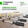 Игровой стол UNIX Line Футбол - Кикер (125х61 см) Grey Wood GTS125X61GWD настольный футбол кумите спорт - V-SPORT Тренажеры УЗСИ ARMSSPORT