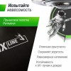 ����� UNIX Line ��� / UFO 16 ft (488 ��) ������� TRUF16GR6 � �������� ������ - V-SPORT ��������� ���� ARMSSPORT