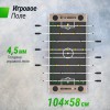 Игровой стол UNIX Line Футбол - Кикер (125х61 см) Grey Wood GTS125X61GWD настольный футбол кумите спорт - V-SPORT Тренажеры УЗСИ ARMSSPORT