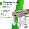 Игровой стол UNIX Line Футбол - Кикер (125х61 см) Grey Wood GTS125X61GWD настольный футбол кумите спорт - V-SPORT Тренажеры УЗСИ ARMSSPORT