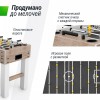Игровой стол UNIX Line Футбол - Кикер (125х61 см) Grey Wood GTS125X61GWD настольный футбол кумите спорт - V-SPORT Тренажеры УЗСИ ARMSSPORT