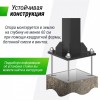 Баскетбольная стойка стационарная UNIX Line B-Stand-PC 72"x42" R45 H230-305 см BSTSSTPR305_72PCBK подарок спортивный кумите спорт с доставкой - V-SPORT Тренажеры УЗСИ ARMSSPORT