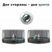 Батут Proxima Premium Dual 15 футов CFR-15F-5W с сеткой для улицы - V-SPORT Тренажеры УЗСИ ARMSSPORT