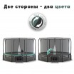 Батут Proxima Premium Dual 14 футов CFR-14F-4W двусторонний - V-SPORT Тренажеры УЗСИ ARMSSPORT