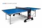 Теннисный стол всепогодный Top Expert Outdoor Уникальная система складывания 6047 - V-SPORT Тренажеры УЗСИ ARMSSPORT