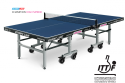 Стол теннисный Start Line Champion HIGH SPEED 60-888 профессиональный vasilgym - V-SPORT Тренажеры УЗСИ ARMSSPORT