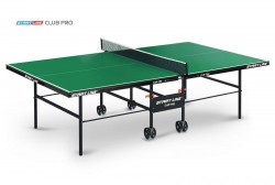 Стол теннисный Start Line Club-Pro Зелёный 60640-2 для закрытых помещений узси - V-SPORT Тренажеры УЗСИ ARMSSPORT